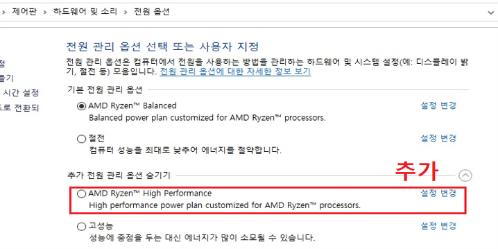 amd_bs.png